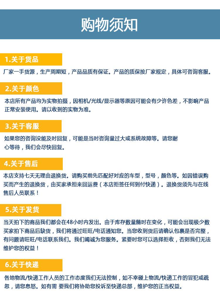 详情页后半截_05.jpg