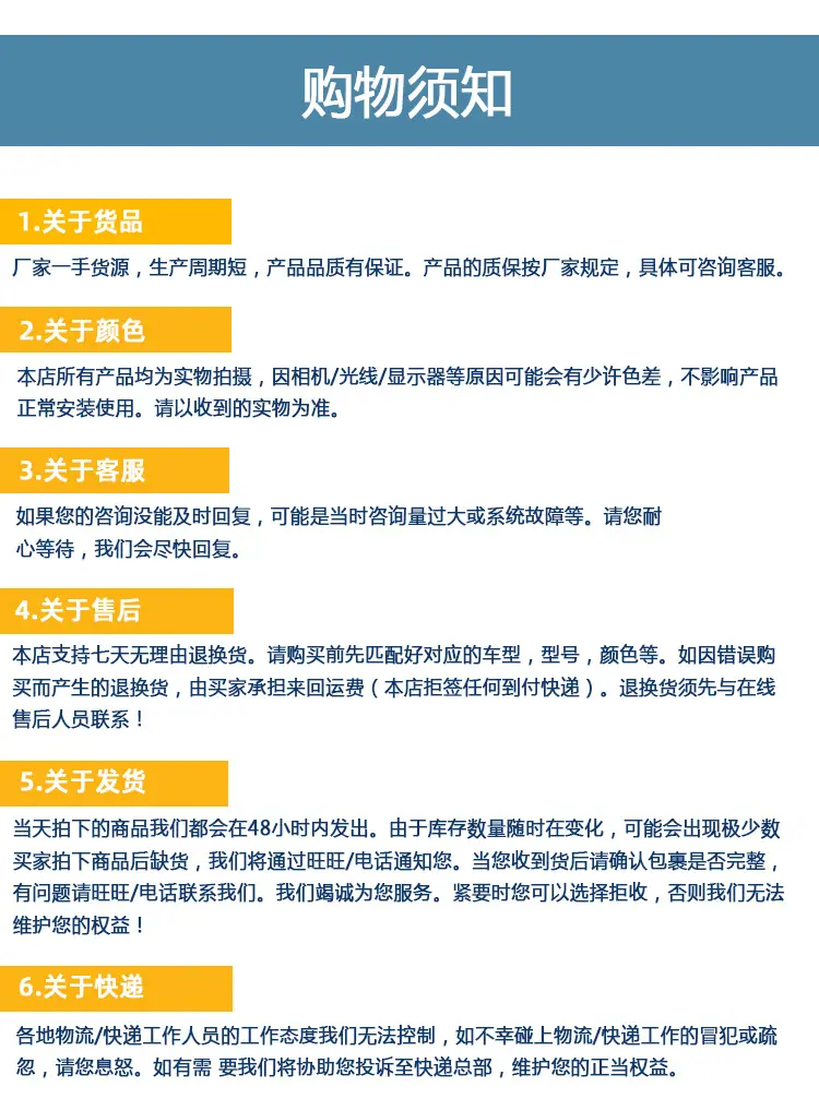 详情页后半截_05.jpg