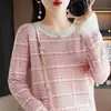 Top de punto de capa base para mujer, algodón puro, primavera y otoño, a rayas, 10, cuello redondo, estilo pequeño Chanel, bloques de color europeos y americanos