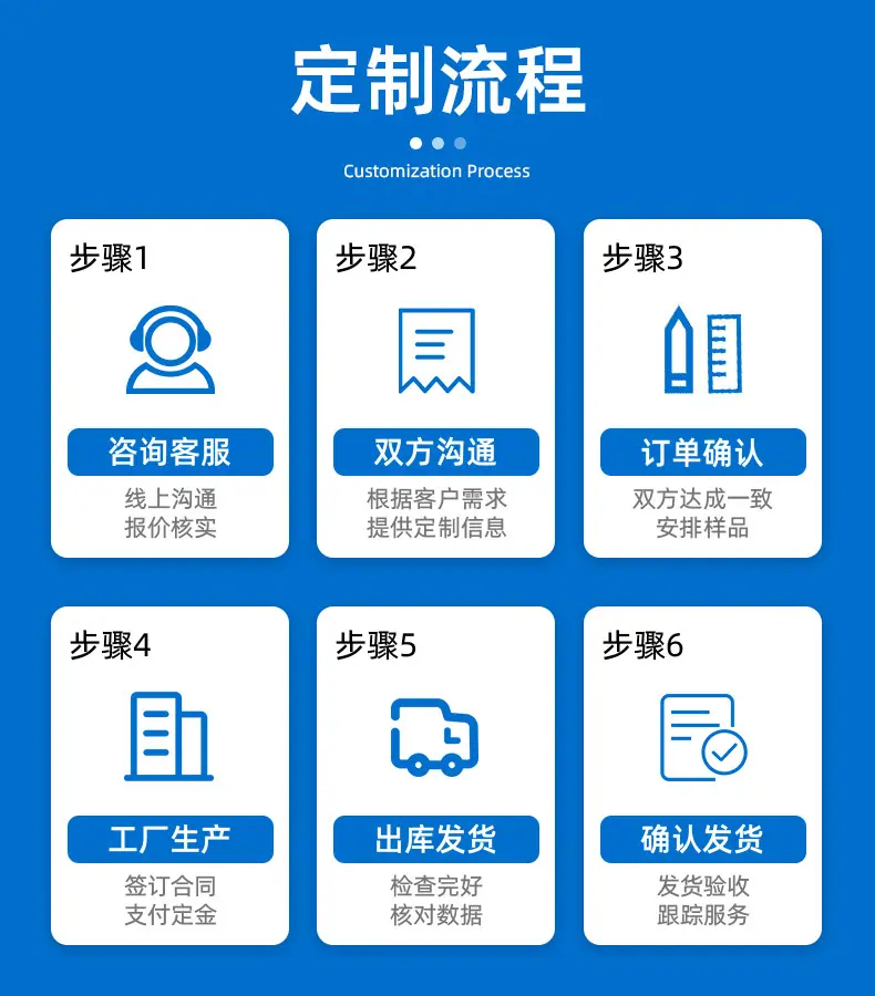 详情_07
