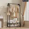 Perchero de pie multifuncional para balcón Zapatero simple para dormitorio Multicapa con ruedas Perchero integrado Estante de almacenamiento de zapatos