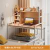 Mesa de Cama de Dormitório para Estudante Universitário Beliche Mesa Suspensa Artefato de Dormitório Mesa Dobrável Mesa de Computador Preguiçosa