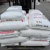 HDPE 5000S Petroquímica Daqing: Gránulos de materia prima plástica de polietileno extruido, adecuados para aplicaciones a baja temperatura y resistentes al desgaste, y para su uso en fibras de película delgada