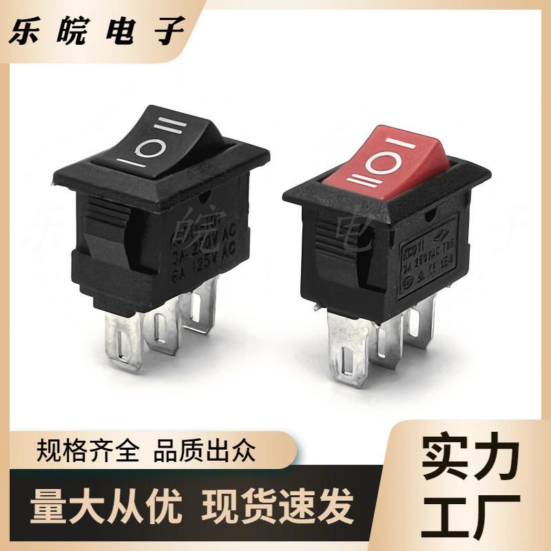 大泽工具_20251110215049