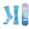 Calcetines Deportivos para Hombre para Primavera y Otoño, de Longitud Media hasta la Pantorrilla, Suela Gruesa de Toalla, para Correr, Calcetines Largos Prácticos, Baloncesto Profesional, Absorbentes de Sudor