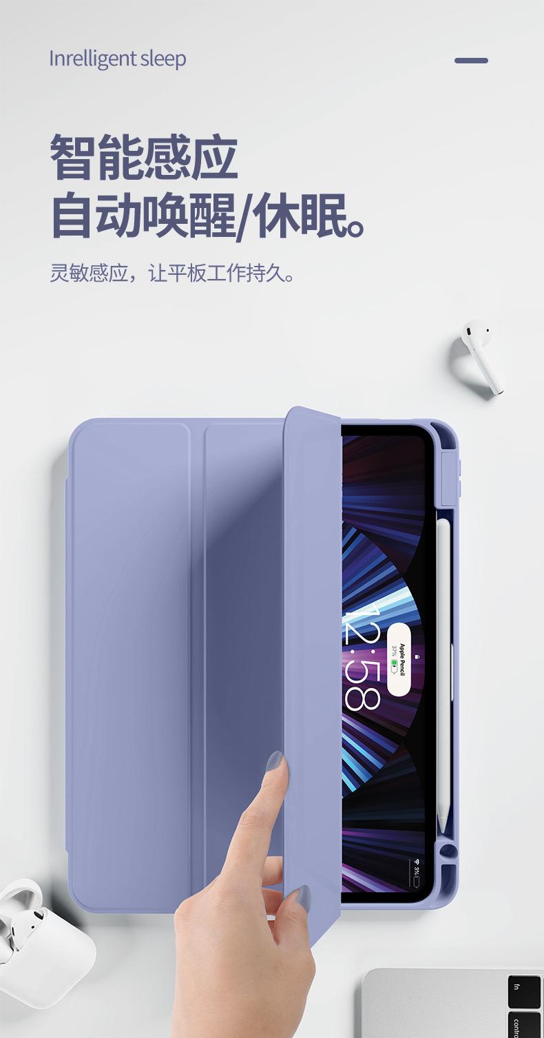 详情图片_11.jpg