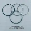 Adecuado para Nissan 2019-2025 X-Trail Rogue T33 Motor 1.5t Anillos de Pistón Piezas de Revisión