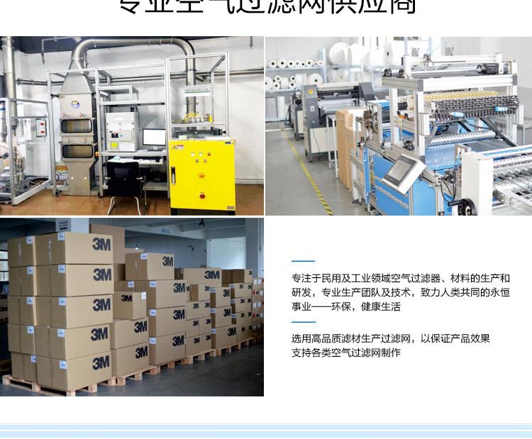 详情14.jpg