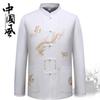 Traje Tang para hombres de mediana edad y ancianos, ropa Hanfu de primavera y verano, camisa de manga larga para papá, traje de abuelo, ropa de manga corta para Taiji y ejercicio matutino