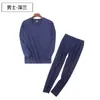 Traje de ropa interior térmica para hombre, mallas largas, cuello en V, sin costuras, terciopelo, base, suéter 2023, cepillado por ambos lados