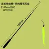 Caña de Juguete para Gatos con Palo Largo, Extensible en Cuatro Secciones 1.8m Cabezal de Plumas de Repuesto Extra Largo, Resistente a Mordeduras Suministros para Gatos y Gatitos