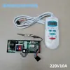 Hongli Tianyang Yangwu Xing Taiyangyu Calentador de Agua Eléctrico Split Montado en Pared de Balcón Pantalla de Visualización del Controlador de Calefacción Eléctrica