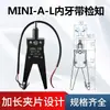 Accesorios para Robots Mini Pinzas Mini-A/B/C/D/E/F Máquina de Moldeo por Inyección Tira de Aluminio Pinza Neumática para Boquilla