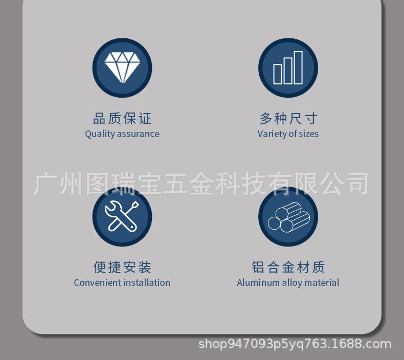 详情页_02.png