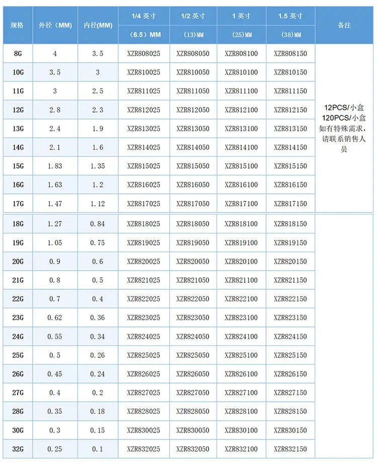 全金属_11.jpg