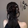 Nova Presilha de Madeira Chinesa Feminina Antiga Hanfu Cheongsam Acessórios para Cabelo Presilha de Cabelo Disco Clássico Simples Moderna Headwear