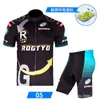 Novo Traje de Ciclismo de Manga Curta Versão Equipe Tour De France Masculino Bicicleta de Estrada Montanha Respirável Secagem Rápida Bicicleta
