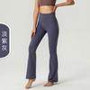 Calça Esportiva Uarun Feminina de Cintura Alta Flare, Justa, Alta Elasticidade, Sensação de Pele Nua, Calça de Corrida e Yoga de Cintura Alta