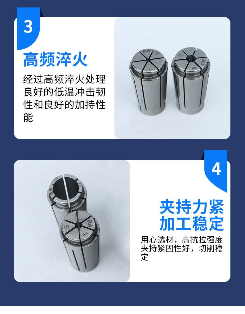 详情_08.jpg