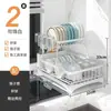 Estante para Platos de Cocina de Comercio Exterior, Escurridor, Estante de Almacenamiento, Soporte para Tazones y Platos de Encimera, Soporte para Palillos con Soporte para Tazas, Estante para Platos Transfronterizo