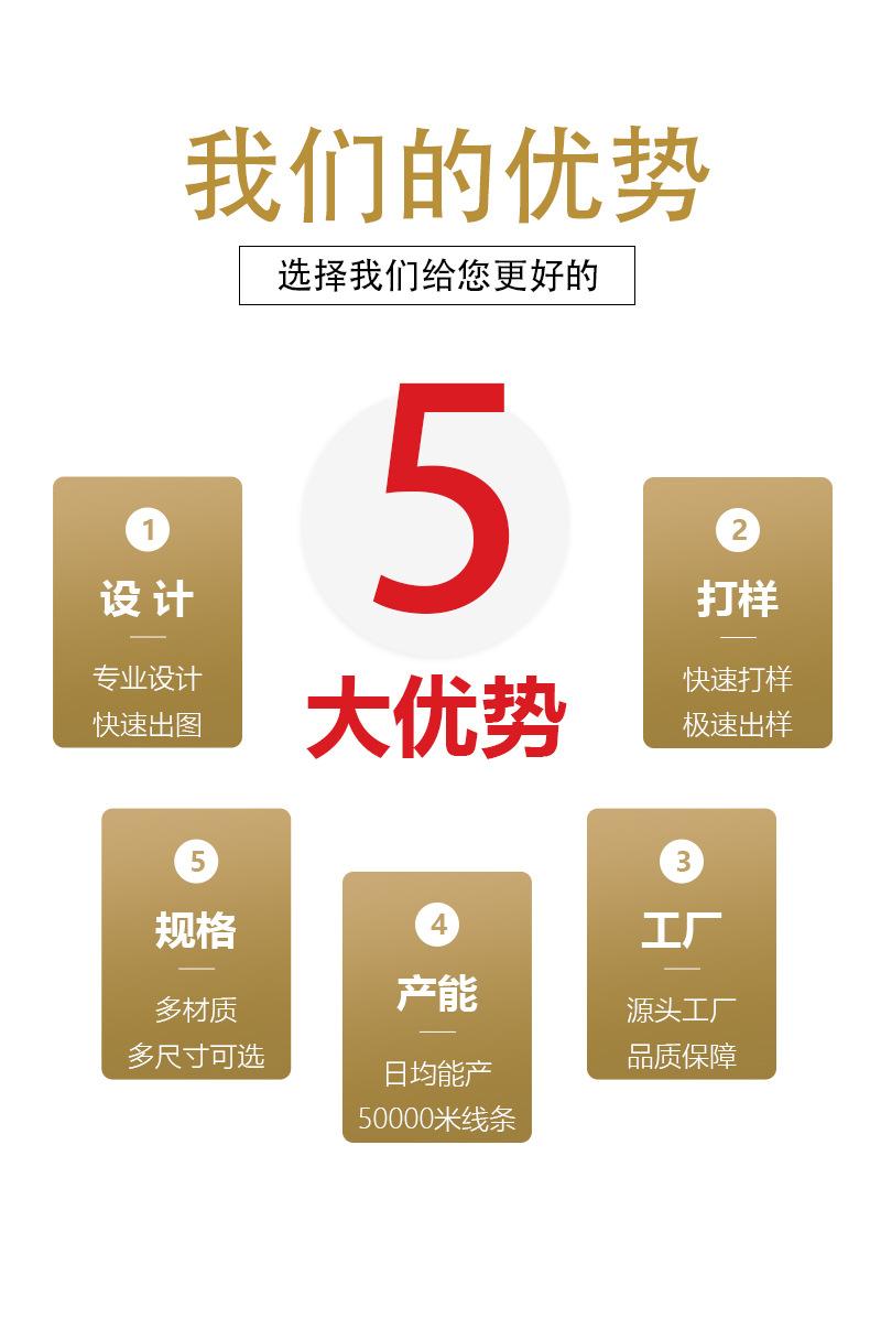 详情-恢复的_05