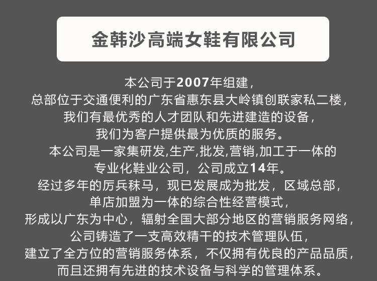 详情_01