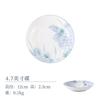 Vajilla Guangfeng Tazón Japonés Importado Tazón de Cerámica para Arroz Plato Individual Plato Plato para el Hogar Estilo Japonés Tazón para Fideos Tazón para Sopa