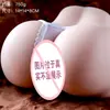 Demonio Zorro Plano Taza Moldeado Dispositivo Glúteos Trasero Grande Torso Muñeca Real Masturbador Masculino Juguetes Sexuales