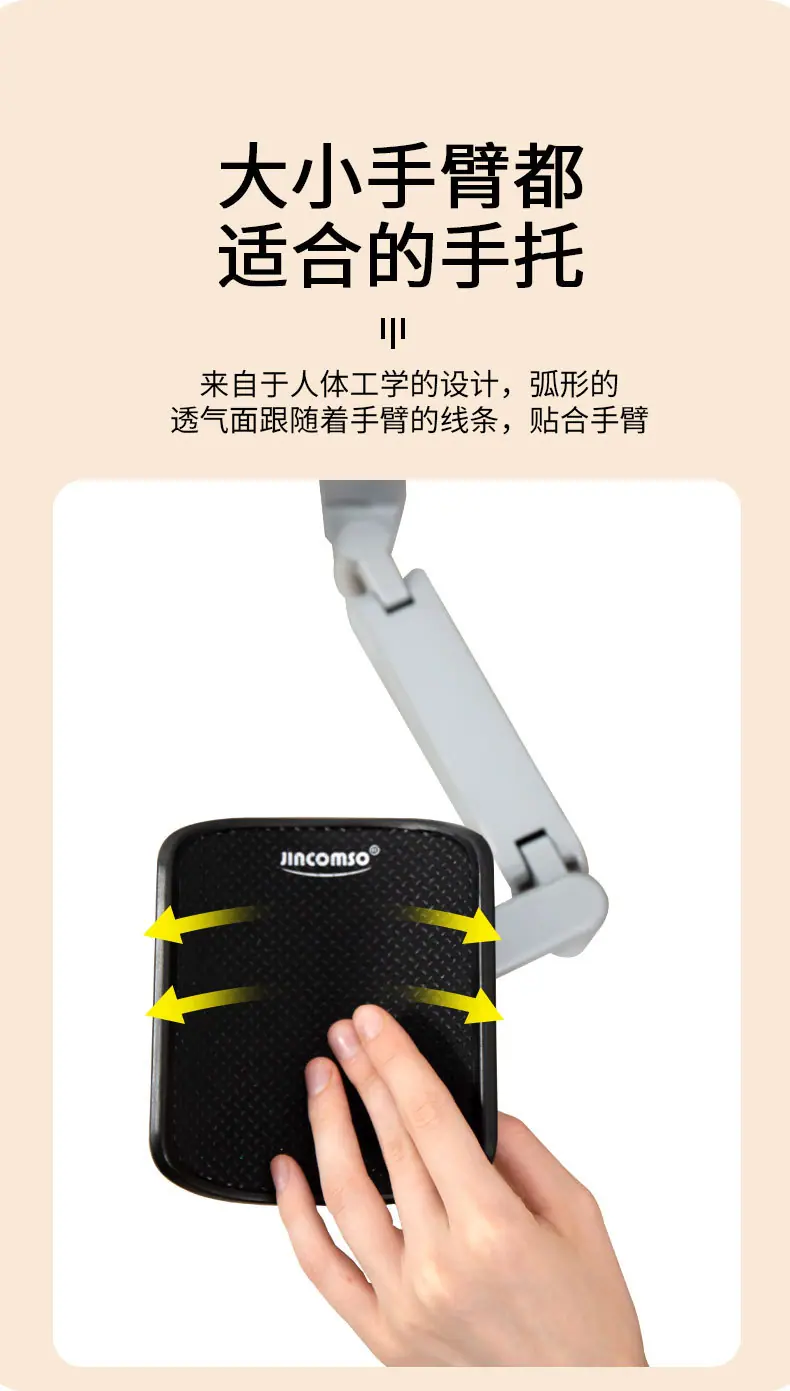 详情图_07