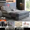 Cama de Lujo Ligero de Madera Maciza y Cuero con Tapicería Suave 1.8X 2m Cama Grande para Dormitorio Principal Cama Doble para el Hogar Habitación de Alquiler Cama Individual 1.5m