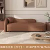 Sillón Curvo Estilo Wabi-Sabi Color Crema para Dormitorio, Apartamento Pequeño, Sala de Estar, Sillón Reclinable Perezoso, Casa de Huéspedes, Hotel, Sillón Reclinable Estilo Ocio