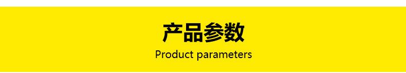 0+1-内外牙螺母_05.jpg