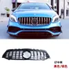 Adecuado para Mercedes-Benz Clase A Modificado A45 Gran Envolvente Mercedes-Benz W176A180A200A260A45Amg Parachoques Delantero Venta al por Mayor