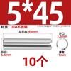 Acero Inoxidable 304 Pasador Cilíndrico Elástico Pasador de Posicionamiento Chaveta Pasador Elástico