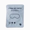 Mascarilla de ojos de compresa caliente de vapor fuente comercial fábrica parche protector ocular de luteína de vapor para aliviar la fatiga en stock generación