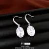 Conjunto de collar, aretes y anillo con colgante ovalado de circón - una colección de joyería lujosa y elegante con un estilo refinado y sofisticado, perfecta para un estilo versátil