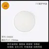 Molde de tres energías de 6 a 15 pulgadas, placa de malla para pizza de aleación de aluminio, anodizado, placa para hornear pizza de panqueques SN5532 SN5541