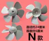 Accesorios para Calentador de Baño: Aspas de Ventilador, Calentador de Ventilador Tres en Uno con Cuatro Lámparas, Impulsor de Ventilador de Ventilación de Aire Caliente, Dorado