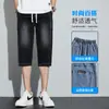 Shorts Jeans Masculino Solto Reto com Cordão Acima do Joelho, Verão 2026 Calças Casuais Finas