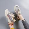 Zapatos Estilo Papá Nuevos 2026 para Mujer, Zapatos Casuales de Verano y Otoño, Zapatos para Mujer que Hacen que los Pies Parezcan Más Pequeños, Zapatillas de Correr Ligeras de Cuero con Suelas Gruesas