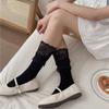 Calcetines de media pantorrilla con ribete de encaje para mujer, Calcetines holgados de color liso, Calcetines Accesorios para la pantorrilla Dongdaemun Coreanos