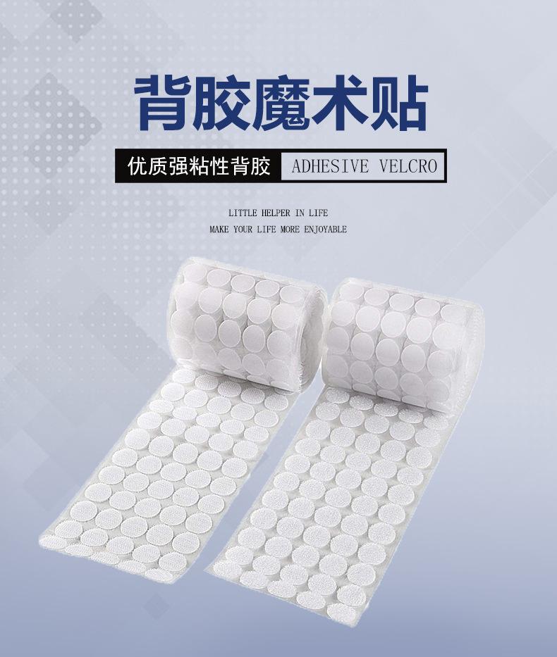 详情2_01.jpg