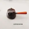 Olla Gruesa de Cobre Justo Olla de Cobre Puro Hecha a Mano Tetera de Cobre del Noroeste Estufa de Té Tetera de Gansu Calentador de Agua Eléctrico