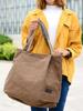 Bolsa de Lona Estilo Coreano para Mujer, Moderna, Gran Capacidad, Casual, Simple, Versátil, Tendencia, Adecuada para el Viaje Diario, el Trabajo, las Compras y Llevar Libros