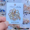 Broche de Mariposa Hueca con Diamantes AB Iridiscentes para Mujer, Pin de Mariposa de Diamantes Lujoso a Todo Color para Trajes y Abrigos, Broche Elegante y Lujoso