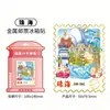 Venta al por mayor de ciudad de fabricante imanes para refrigerador de acrílico y madera Zhuhai en stock al por mayor punto escénico emblemático souvenirs especiales