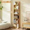 Estante de livros de madeira maciça, prateleira de armazenamento autoportante, combinável livremente, prateleira de armazenamento para casa de crianças, armazenamento para sala de estar, armário para espaços estreitos, estante de livros