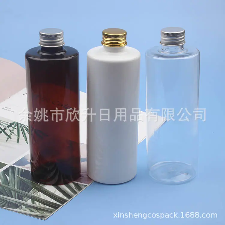 300ml平肩+铝盖
