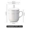 Taza de té de cerámica para hotel con tapa, taza de agua, taza para reuniones de oficina de Jingdezhen, taza de Phnom Penh, taza de té para el hogar, entretenimiento de hotel