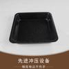 Molde Cuadrado para Pan de Acero al Carbono Antiadherente para Hogar Molde para Tostadas Molde para Hornear Pan de Horno Herramienta para Hornear